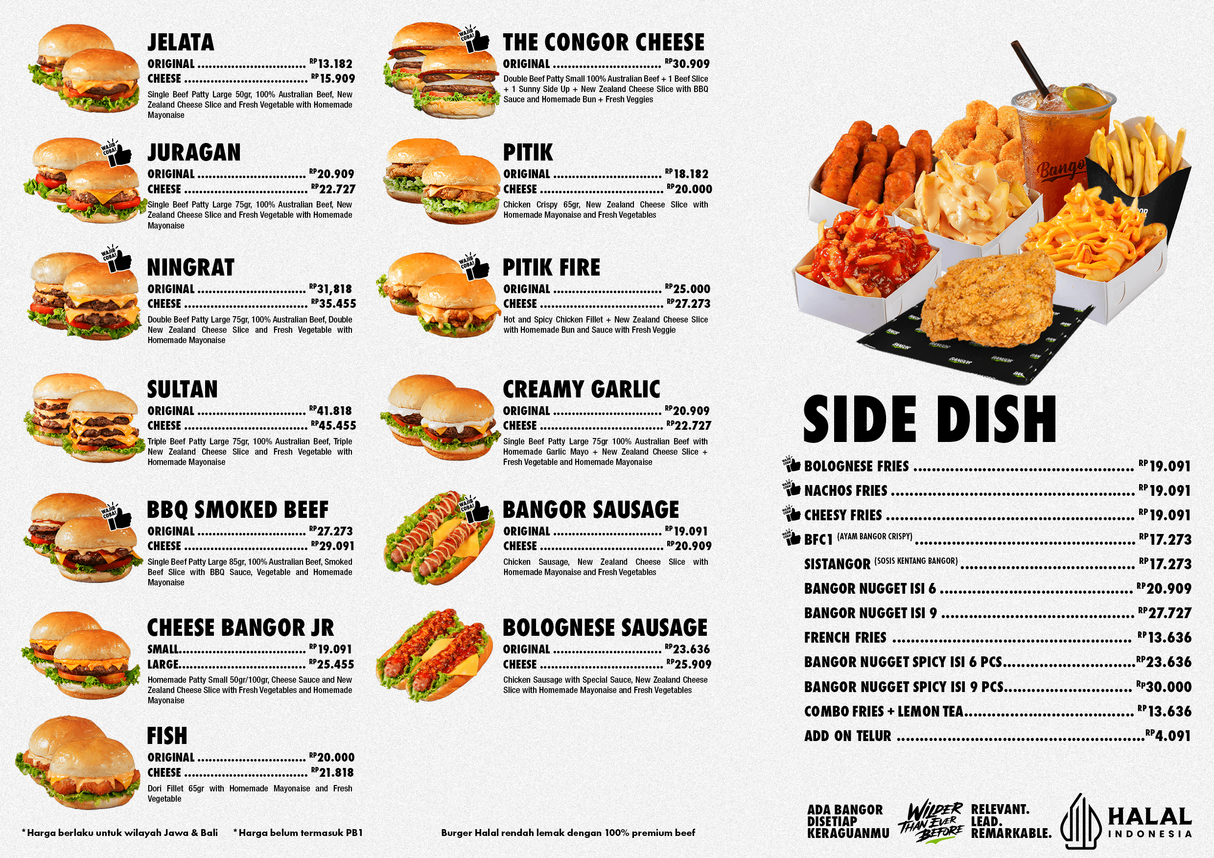 Burger Menu - Main Selection